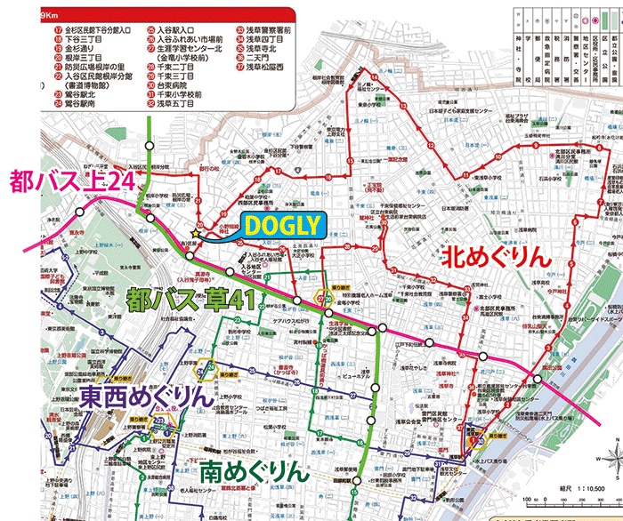 台東区周辺からバスでのアクセス方法